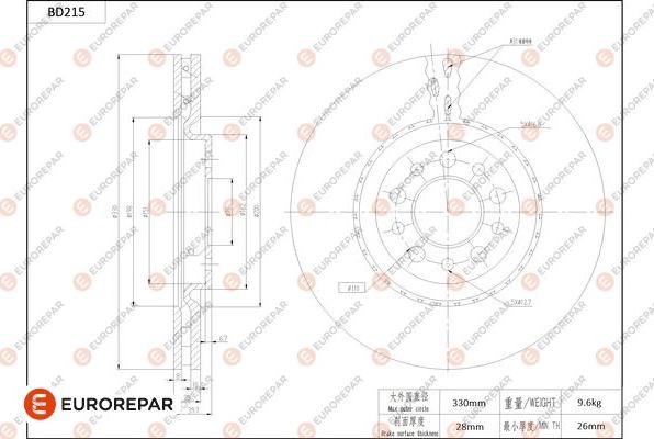 EUROREPAR 1684265780 - Тормозной диск autosila-amz.com