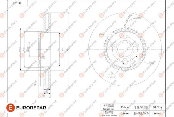 EUROREPAR 1684260080 - Тормозной диск autosila-amz.com