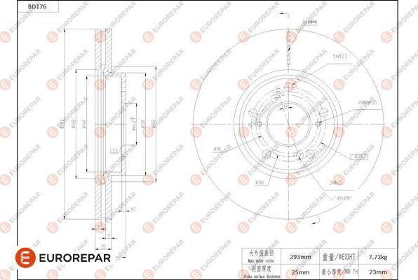 EUROREPAR 1684261880 - Тормозной диск autosila-amz.com