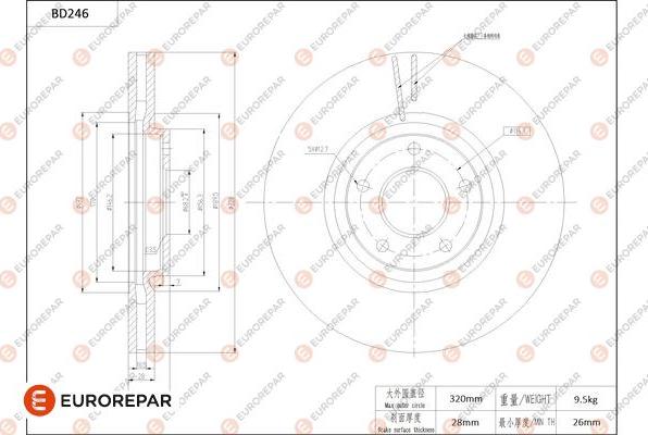 EUROREPAR 1684268880 - Тормозной диск autosila-amz.com