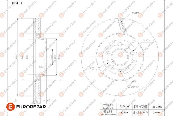 EUROREPAR 1684263380 - Тормозной диск autosila-amz.com