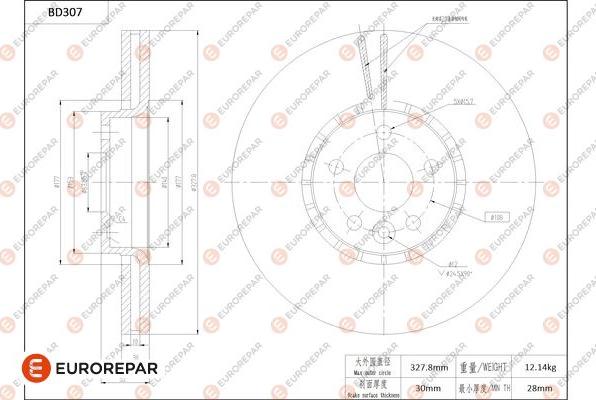 EUROREPAR 1684274980 - Тормозной диск autosila-amz.com