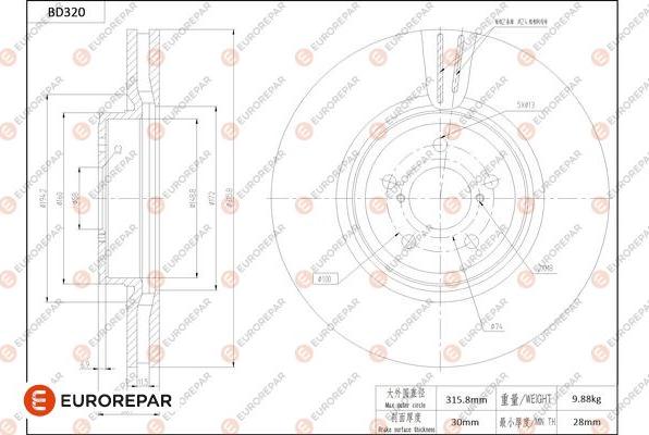 EUROREPAR 1684276280 - Тормозной диск autosila-amz.com