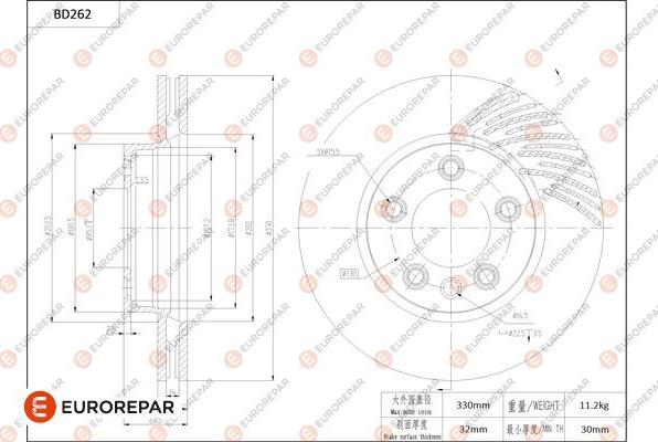 EUROREPAR 1684270480 - Тормозной диск autosila-amz.com