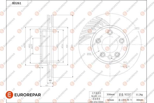 EUROREPAR 1684270380 - Тормозной диск autosila-amz.com