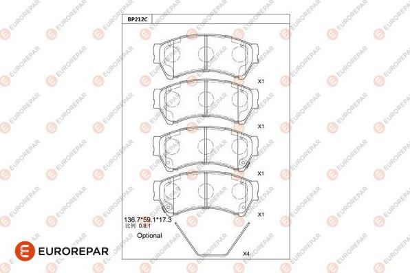 EUROREPAR 1681214380 - Тормозные колодки, дисковые, комплект autosila-amz.com