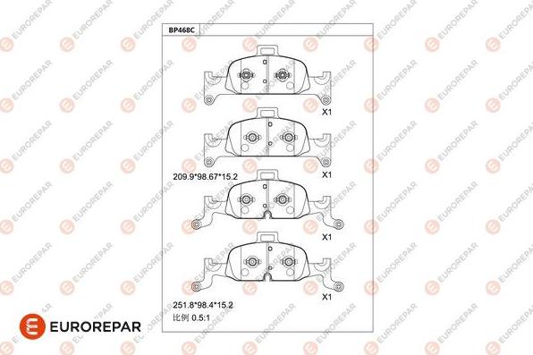 EUROREPAR 1681279180 - Тормозные колодки, дисковые, комплект autosila-amz.com