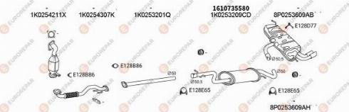 EUROREPAR 100096 - Система выпуска ОГ autosila-amz.com