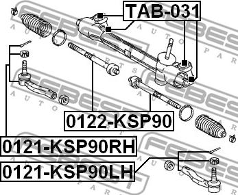 Febest 0121-KSP90RH - наконечник рулевой правый!\ Toyota Yaris NLP90 1.4D-4D/SCP90 1.3i 05> autosila-amz.com