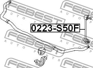 Febest 0223-S50F - ТЯГА СТАБИЛИЗАТОРА ПЕРЕДНЯЯ INFINITI FX45/35 (S50) 2002-2008 autosila-amz.com