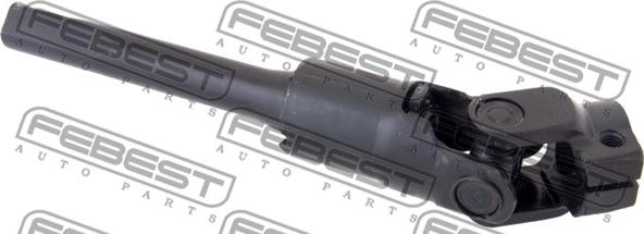 Febest ASN-P12 - Вал сошки рулевого управления autosila-amz.com