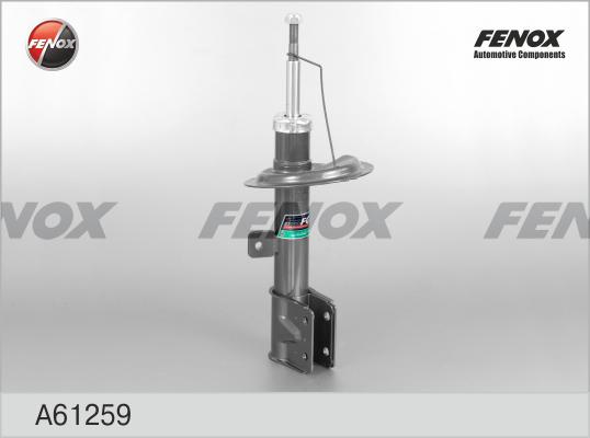 Fenox A61259 - Амортизатор autosila-amz.com