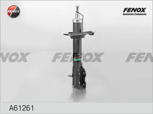 Fenox A61261 - Амортизатор autosila-amz.com