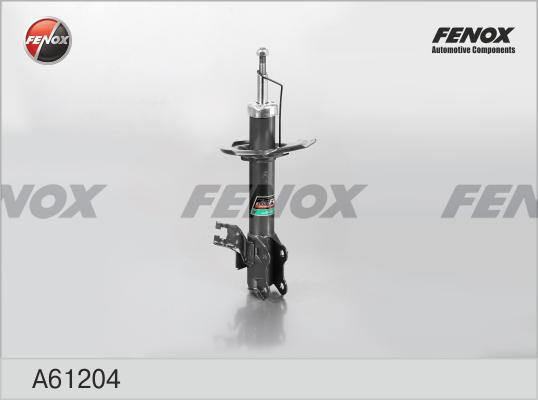 Fenox A61204 - Амортизатор autosila-amz.com