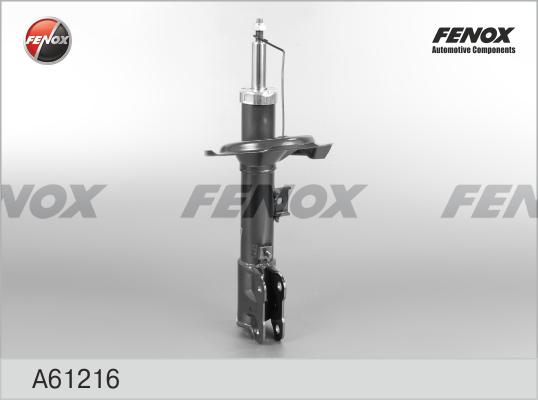 Fenox A61216 - Амортизатор autosila-amz.com