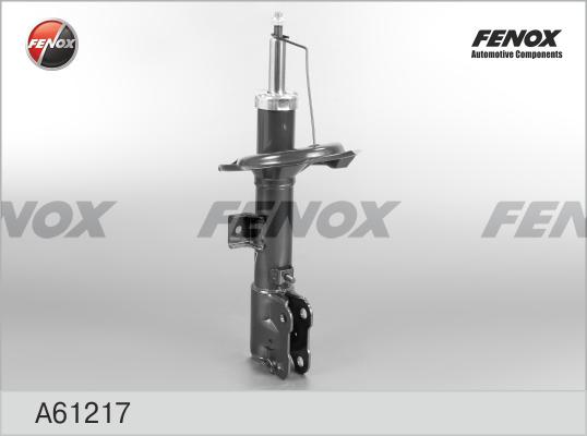 Fenox A61217 - Амортизатор autosila-amz.com