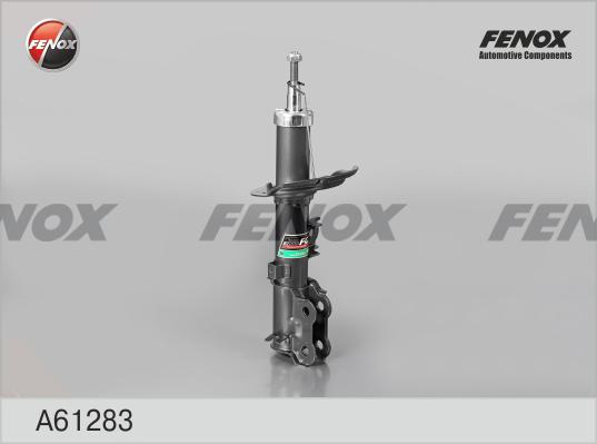 Fenox A61283 - Амортизатор autosila-amz.com