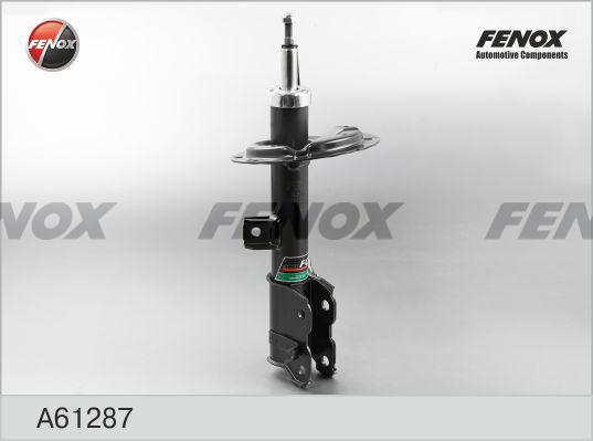 Fenox A61287 - Амортизатор autosila-amz.com