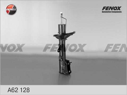 Fenox A62128 - Амортизатор autosila-amz.com
