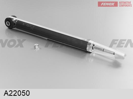Fenox A22050 - Амортизатор autosila-amz.com
