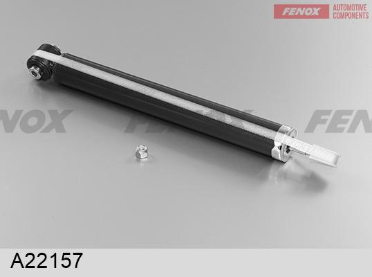 Fenox A22157 - Амортизатор задний г/масл. Peugeot 307 01-08 Citroen C4 05-11 C4 II 11 autosila-amz.com