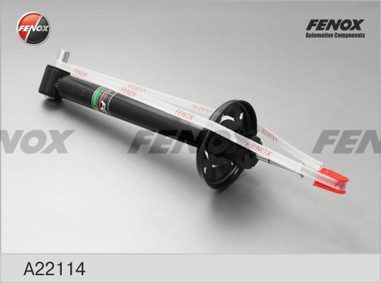 Fenox A22114 - Амортизатор autosila-amz.com