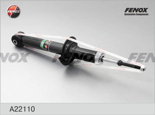 Fenox A22110 - Амортизатор autosila-amz.com