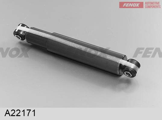 Fenox A22171 - Амортизатор autosila-amz.com