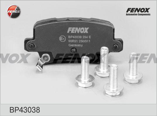 Fenox BP43038 - Тормозные колодки, дисковые, комплект autosila-amz.com