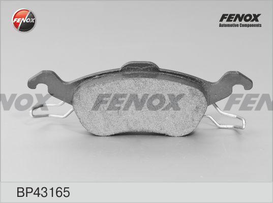 Fenox BP43165 - Тормозные колодки, дисковые, комплект autosila-amz.com
