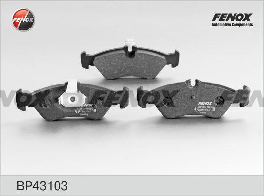 Fenox BP43103 - Тормозные колодки, дисковые, комплект autosila-amz.com