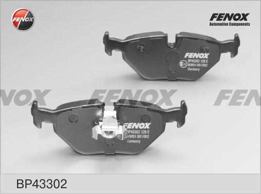 Fenox BP43302 - Тормозные колодки, дисковые, комплект autosila-amz.com