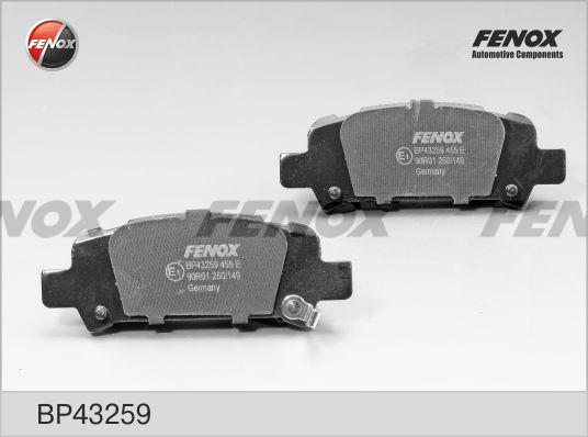 Fenox BP43259 - Тормозные колодки, дисковые, комплект autosila-amz.com