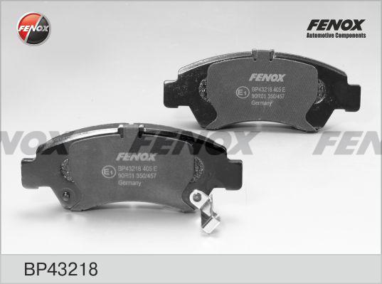 Fenox BP43218 - Тормозные колодки, дисковые, комплект autosila-amz.com
