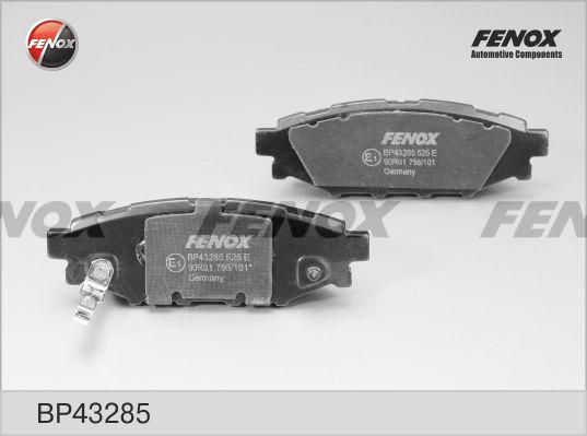 Fenox BP43285 - Тормозные колодки, дисковые, комплект autosila-amz.com