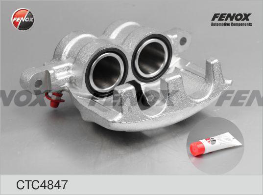 Fenox CTC4847 - Комплект корпуса скобы тормоза autosila-amz.com