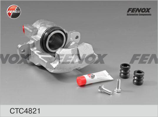 Fenox CTC4821 - Комплект корпуса скобы тормоза autosila-amz.com