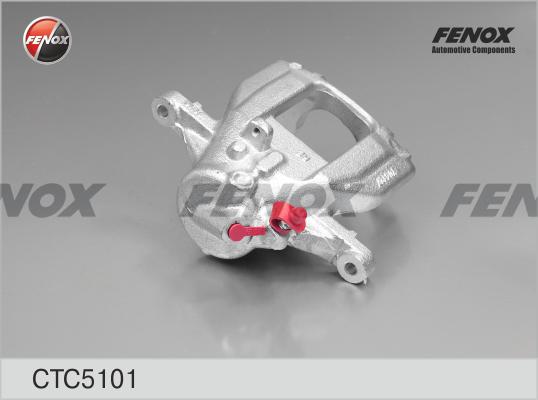 Fenox CTC5101 - Комплект корпуса скобы тормоза autosila-amz.com