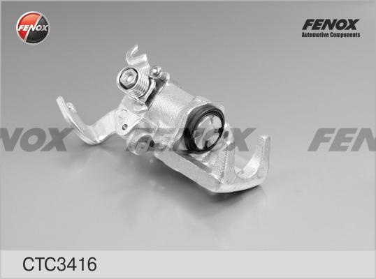 Fenox CTC3416 - суппорт тормозной зад.прав.!\ Hyundai Lantra 1.5-2.0 95> Mando d.34 autosila-amz.com