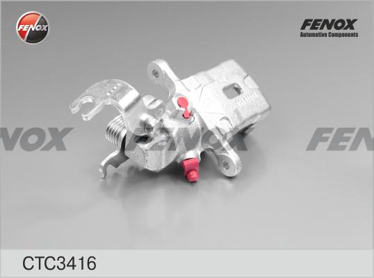 Fenox CTC3416 - Комплект корпуса скобы тормоза autosila-amz.com
