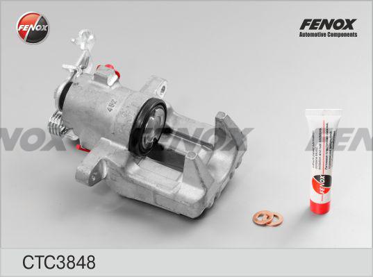 Fenox CTC3848 - Комплект корпуса скобы тормоза autosila-amz.com