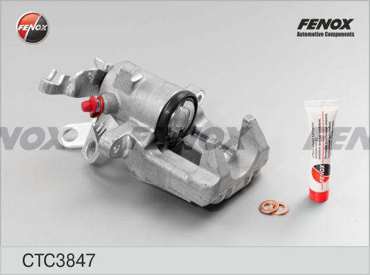 Fenox CTC3847 - Комплект корпуса скобы тормоза autosila-amz.com