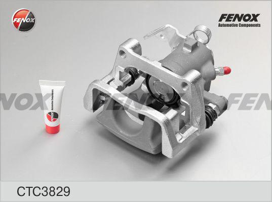 Fenox CTC3829 - Комплект корпуса скобы тормоза autosila-amz.com