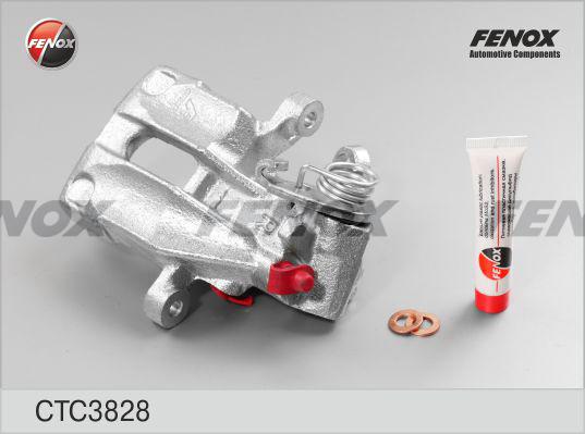 Fenox CTC3828 - Комплект корпуса скобы тормоза autosila-amz.com