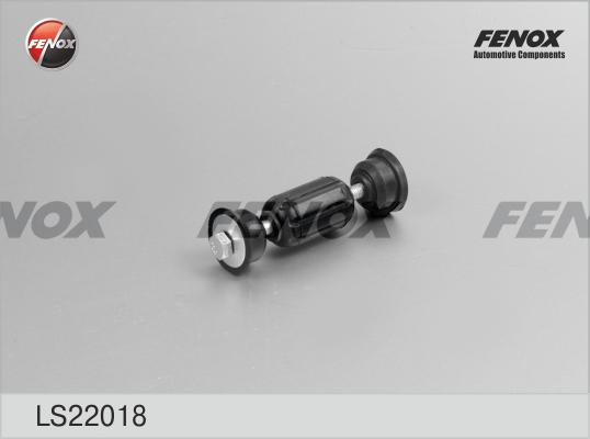Fenox LS22018 - Тяга / стойка, стабилизатор autosila-amz.com