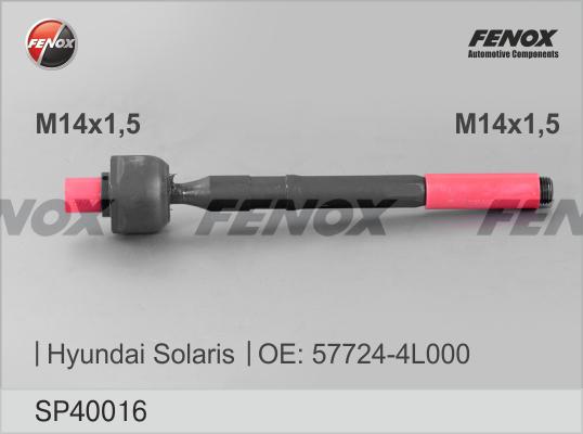 Fenox SP40016 - Осевой шарнир, рулевая тяга autosila-amz.com