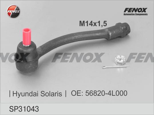 Fenox SP31043 - Наконечник рулевой тяги, шарнир autosila-amz.com