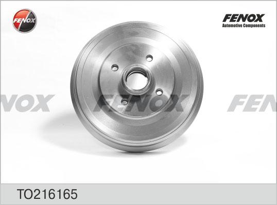 Fenox TO216165 - Тормозной барабан autosila-amz.com