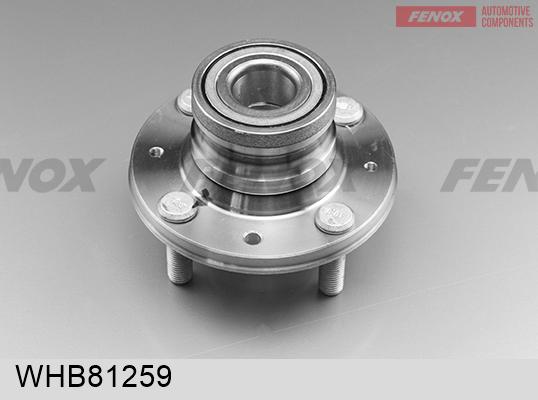 Fenox WHB81259 - Ступица колеса, поворотный кулак autosila-amz.com