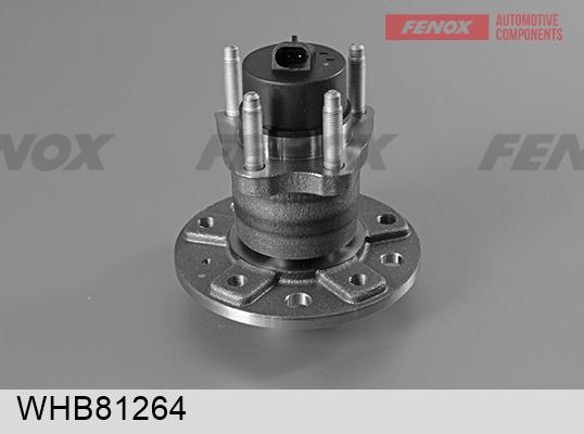 Fenox WHB81264 - Ступица колеса, поворотный кулак autosila-amz.com